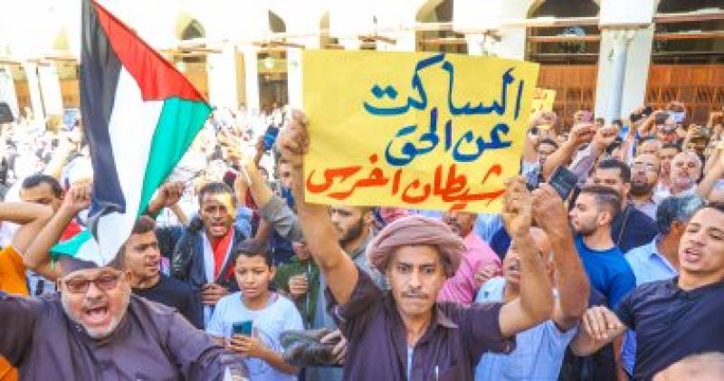 وقفة حاشدة بالجامع الأزهر