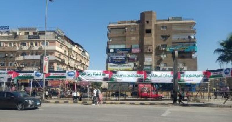 علم فلسطين يزين ميدان الحصرى بأكتوبر