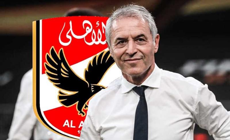 كولر 