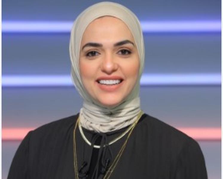 نيرة الاحمر