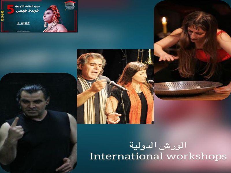 ملتقى القاهرة الدولي للمسرح الجامعي