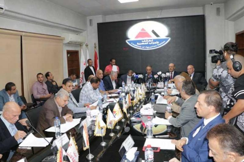 الاحزاب السياسيه