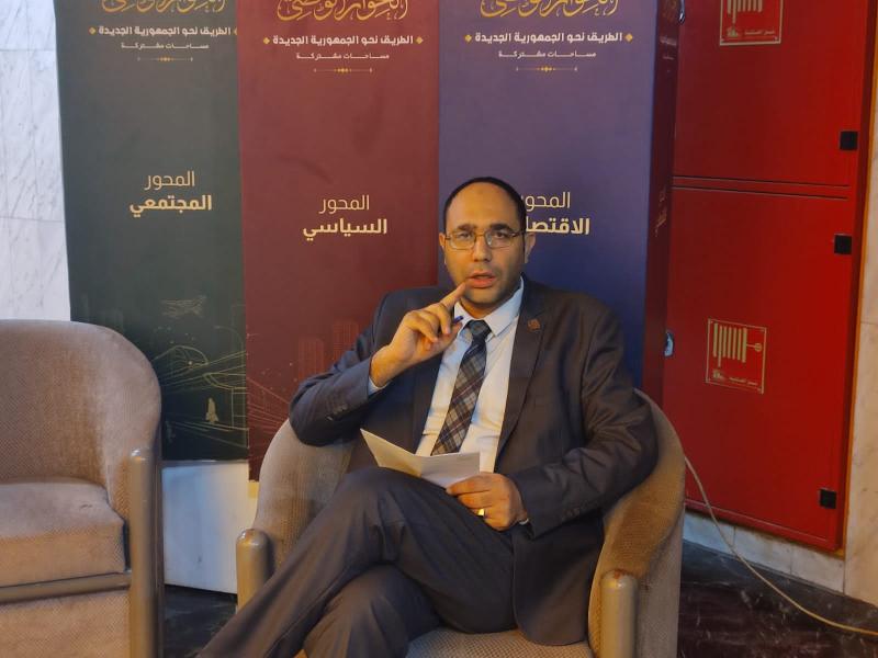 حماده بكر