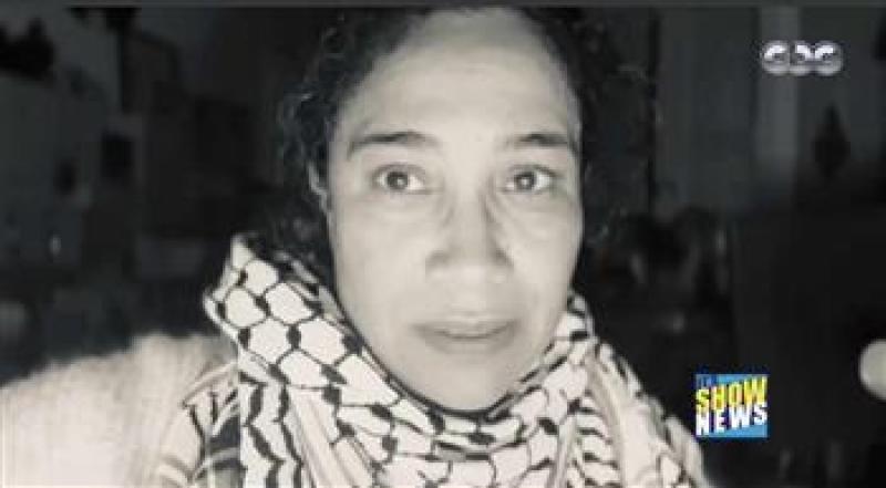 الكوفية الفلسطينية جمعتنا .. غالية بن على توجه رسالة للشعب الفلسطينى