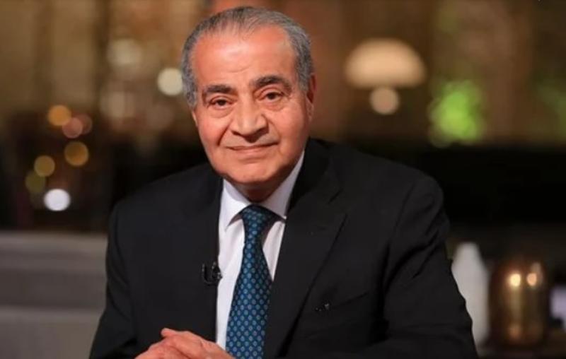 وزير التموين