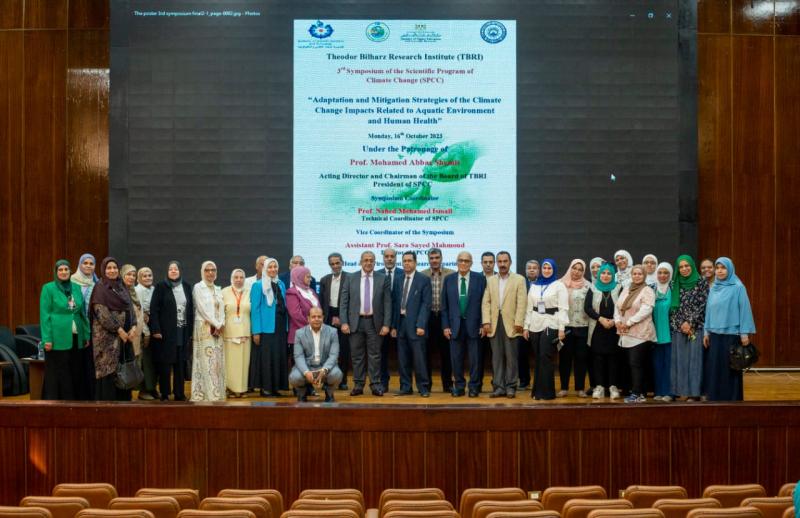 عهد تيودور بلهارس