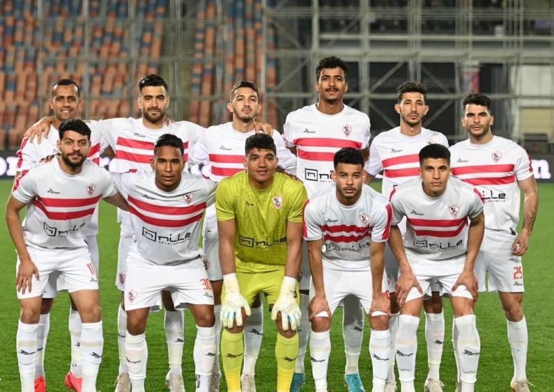 نادي الزمالك
