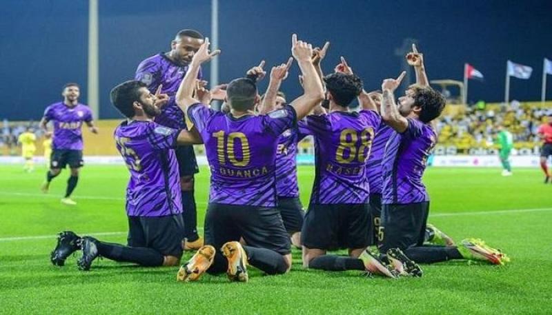 العين
