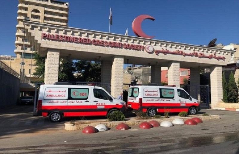 الهلال الأحمر الفلسطيني 