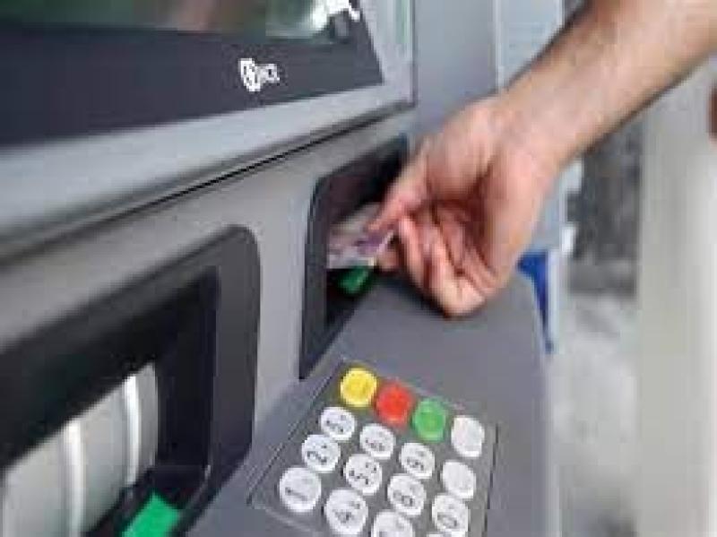 مرتبات المعلمين
