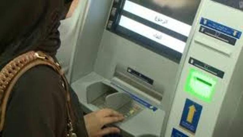معاشات 