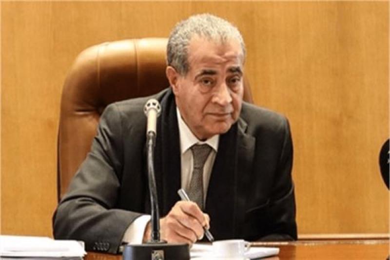 وزير التموين د. علي المصيلحي