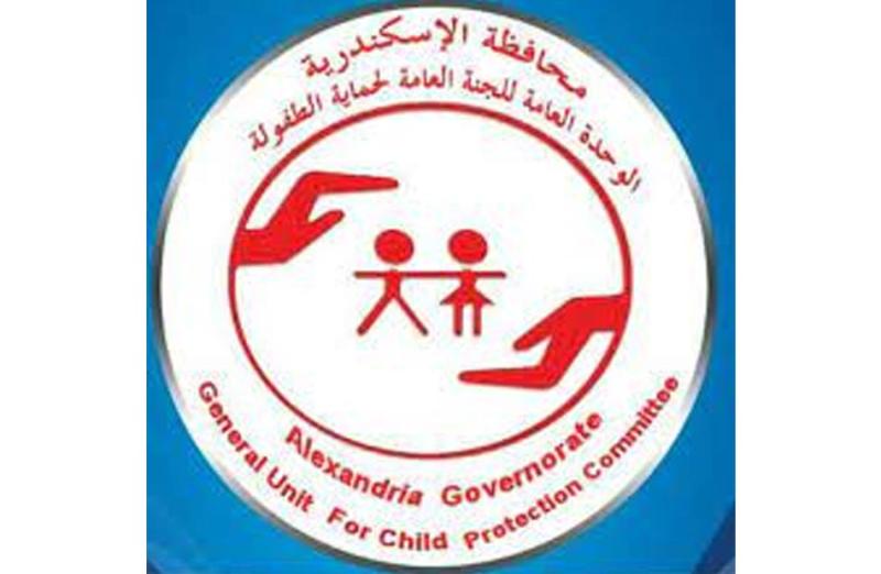 لجنة حماية الطفولة