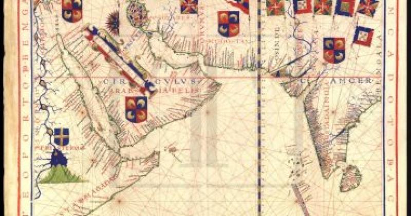 إحدى اللوحات الأثرية الخاصة بمعرض جامعة كويمبرا