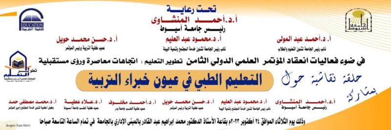 صوره ارشفيه