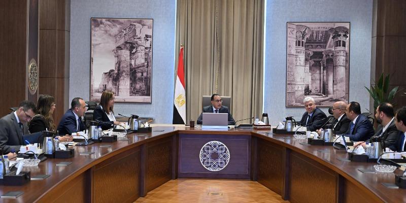 مجلس الوزراء