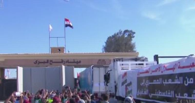 المساعدات 