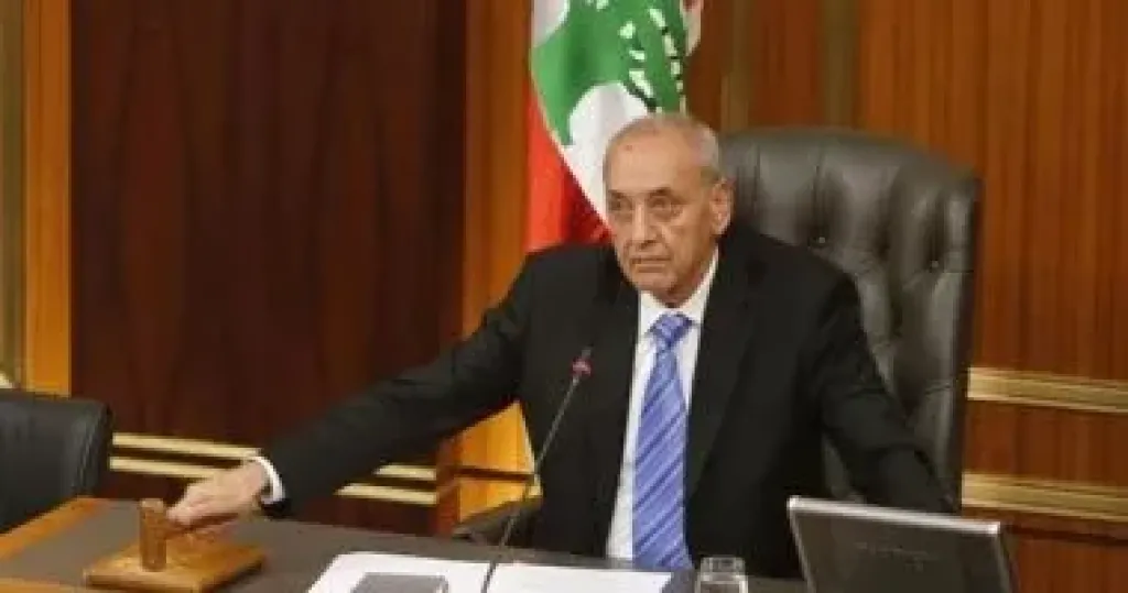 مجلس النواب اللبناني