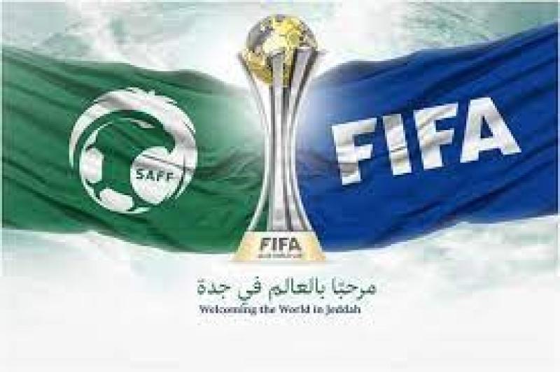 فيفا