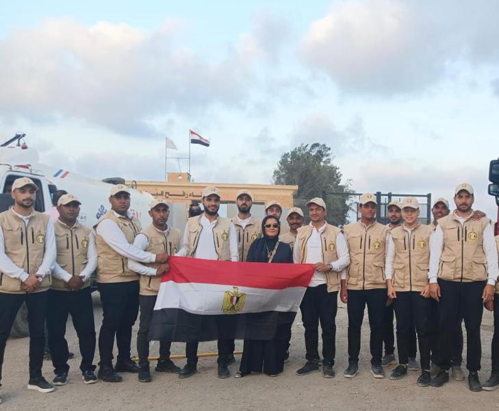  «بيت الزكاة والصدقات» 