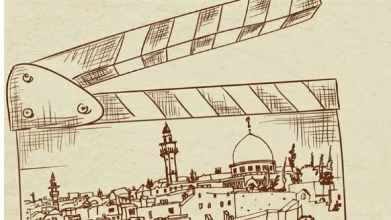أسبوع السينما الفلسطينية في تونس