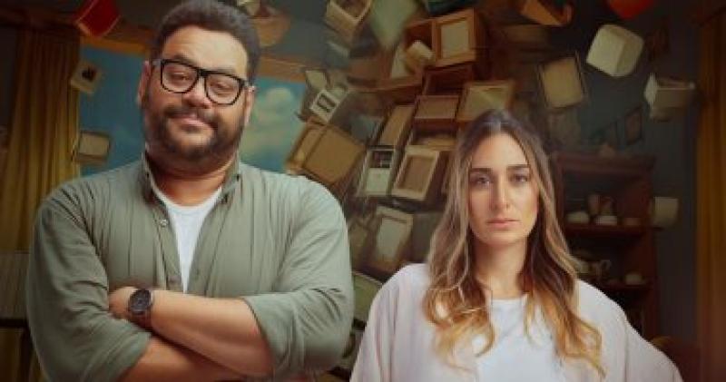 وش في وش 