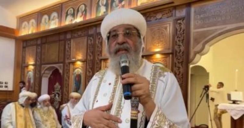 البابا تواضروس الثانى