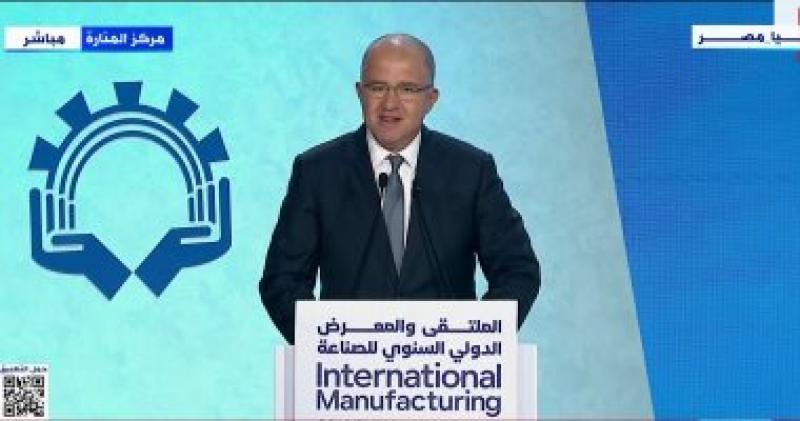 رئيس اتحاد الصناعات