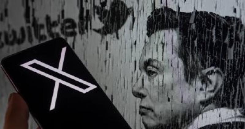 منصة X