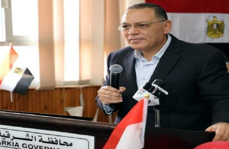 محافظ الشرقية