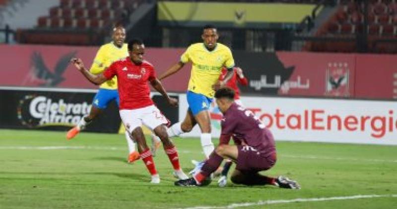 صن داونز ضد الاهلى