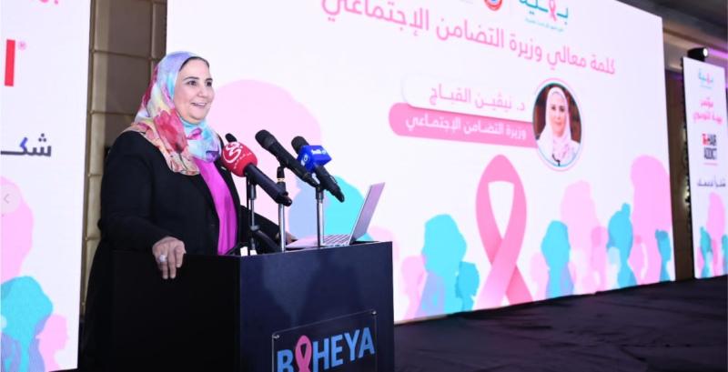 الدكتورة نيفين القباج