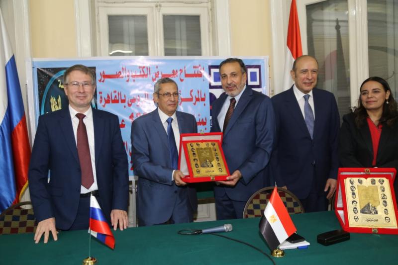 العلاقات المصرية الروسية 
