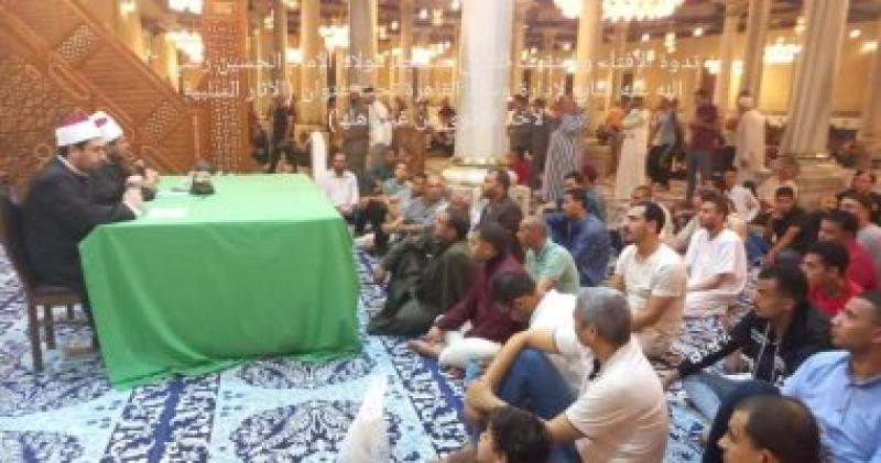 ندوة في التثقيف الفقهي والإفتاء
