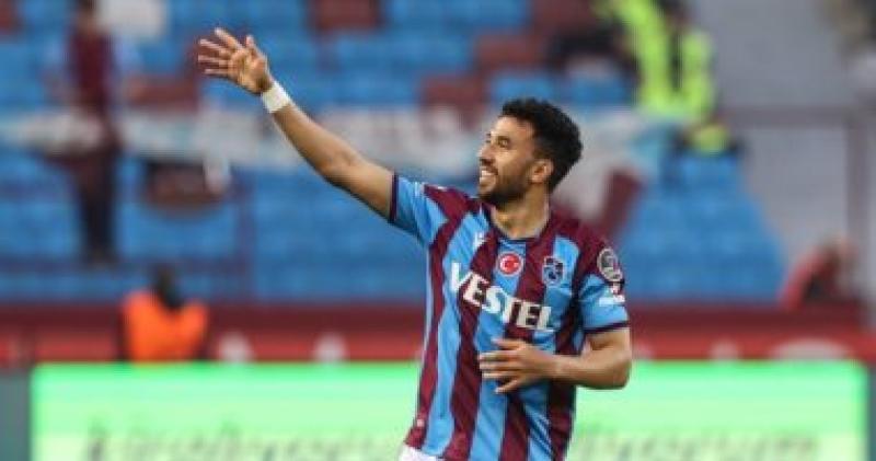 تريزيجيه 