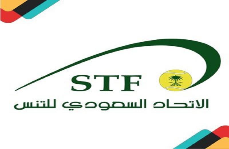 الإتحاد السعودي للتنس