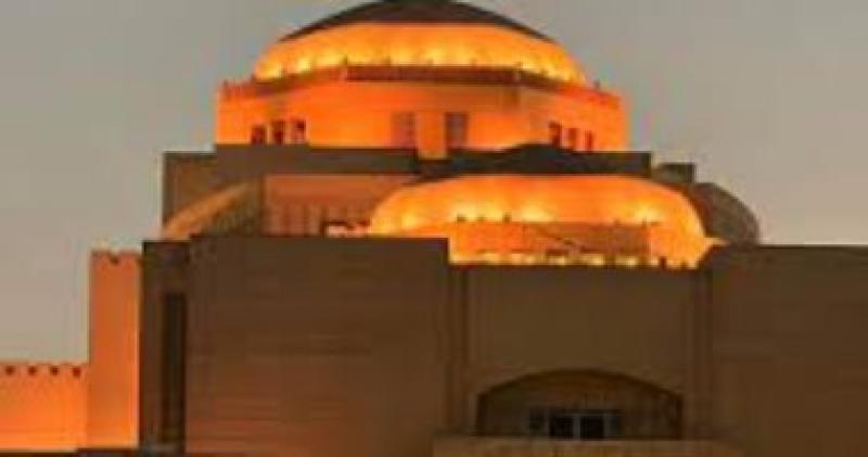 دار الاوبرا