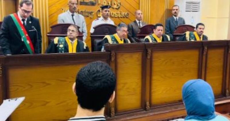 المحاكمة اليوم