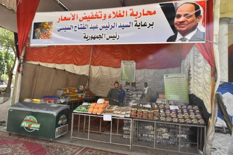 جانب من المعرض
