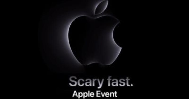 Scary Fast