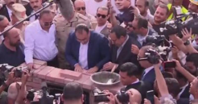 رئيس الوزراء