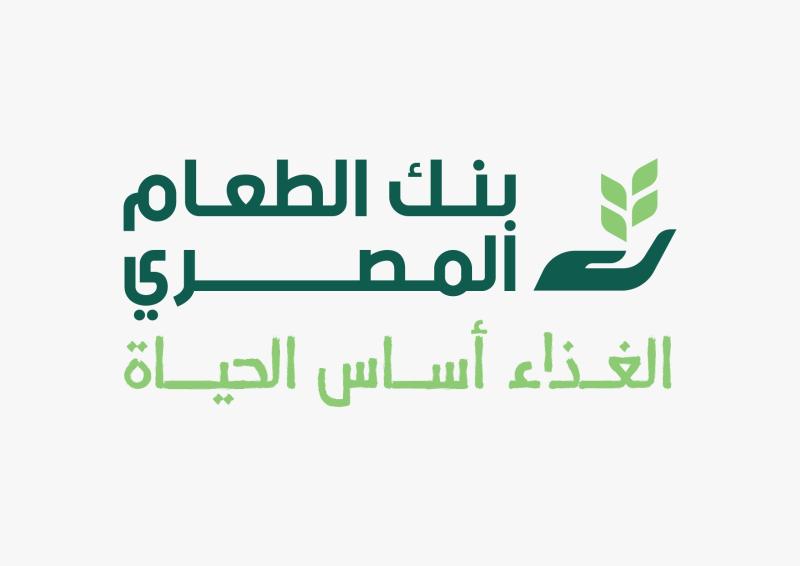 بنك الطعام المصري 