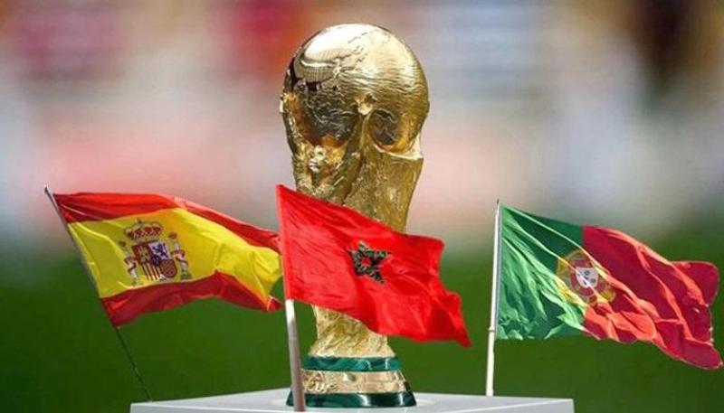 كأس العالم 