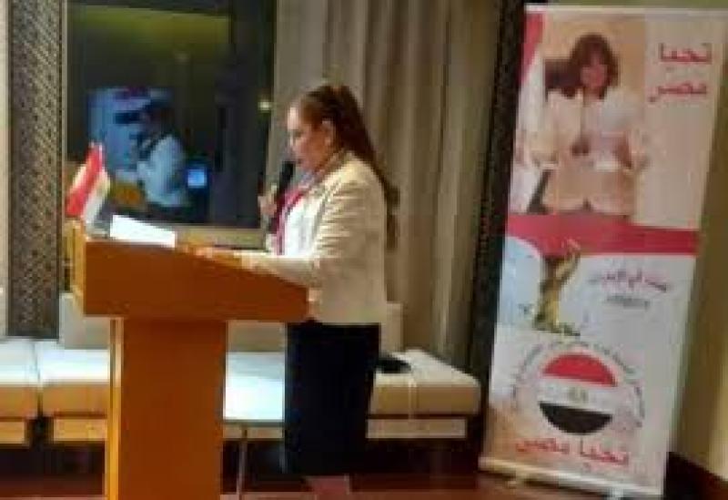 جانب من المؤتمر  