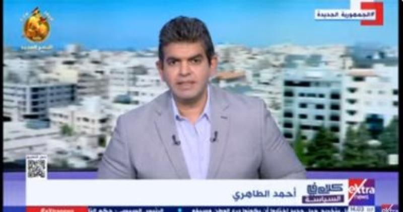 احمد الطاهرى