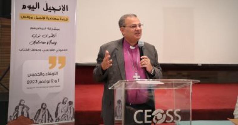 الدكتور القس أندريه زكى رئيس الطائفة الإنجيلية بمصر