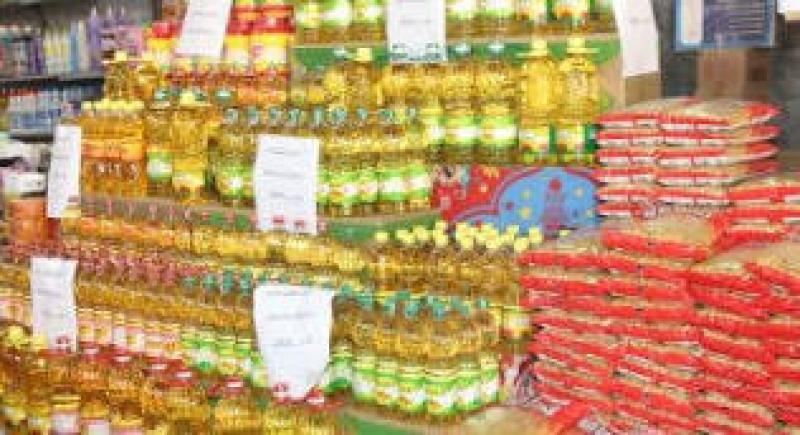 التموين - ارشيفية 