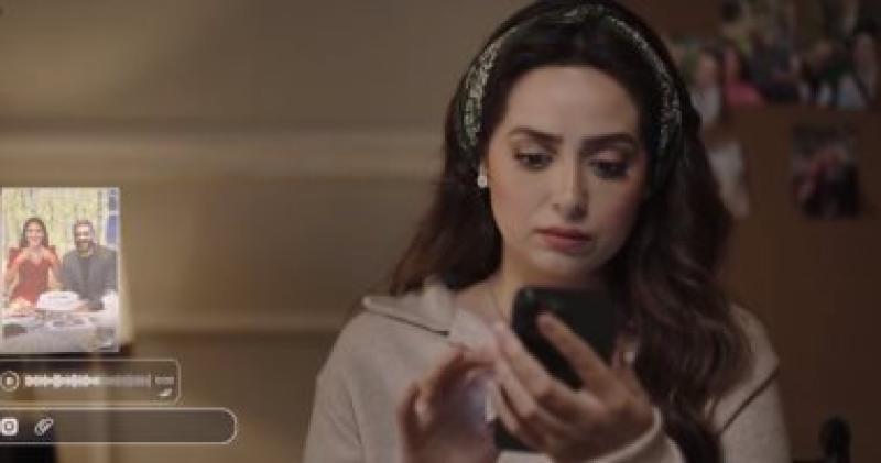 عيشها بفرحة