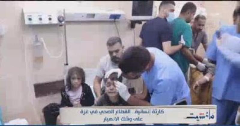 غزة 