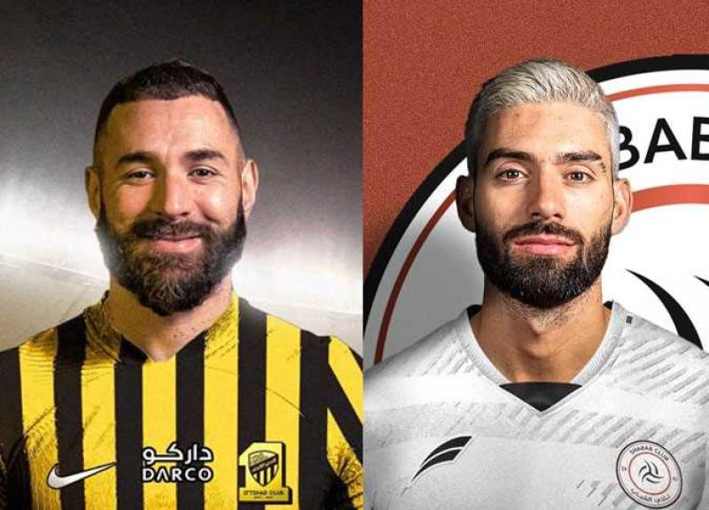 الاتحاد والشباب السعودى 